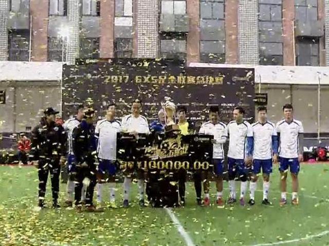 广州康越夺冠谭国辉MVP