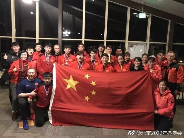 中国雪车和钢架雪车喜获4张冬奥门票