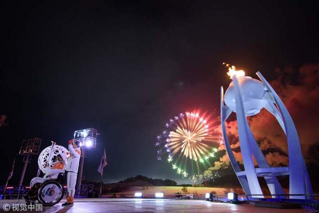 平昌冬残奥主火炬点燃