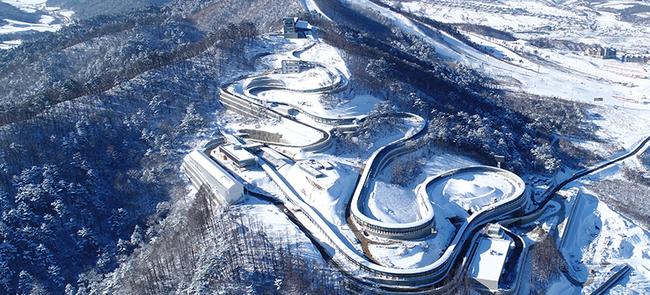 阿尔卑西亚滑行中心