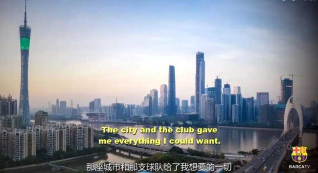 保利尼奥回忆这个生涯