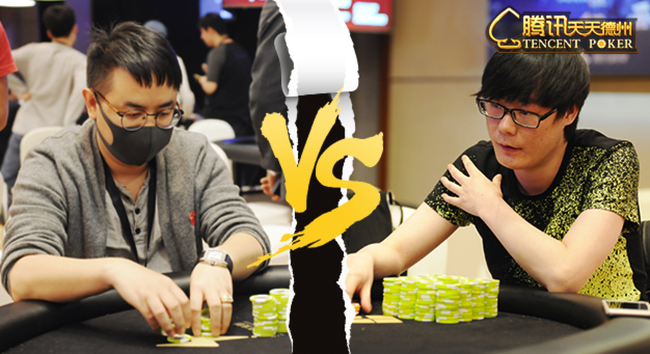 WSOP CHINA主赛15人晋级Day6 陶立问鼎深筹赛冠军 WSOP CHINA主赛15人晋级Day6 陶立问鼎深筹赛冠军