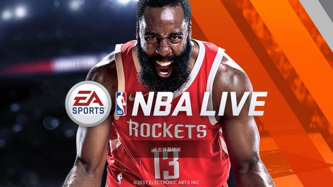 和哈登一起畅玩《NBA LIVE》