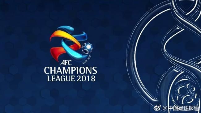 亚冠签位尘埃落定