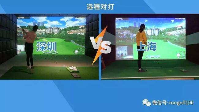 千里之外，感同身受