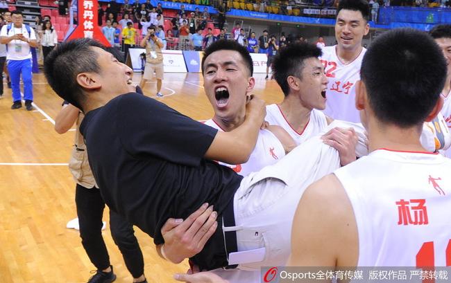 全运会辽宁击败新疆夺冠