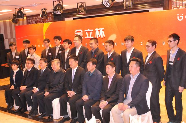 中韩联赛冠军队巅峰对决 申真谞渴望复仇陈耀烨 中韩联赛冠军队巅峰对决 申真谞渴望复仇陈耀烨