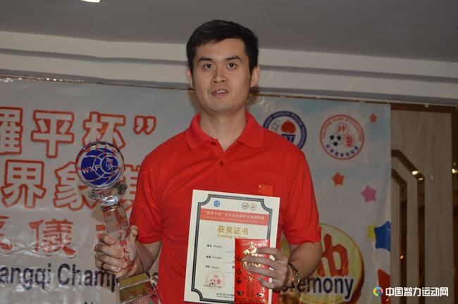 2017象棋人物:最佳棋手王天一 冠军教练吕钦 最佳棋手王天一