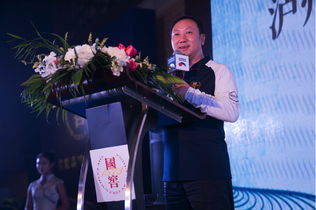 泸州老窖股份有限公司销售公司常务副总经理李小刚致辞