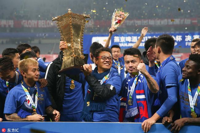 申花夺得2017赛季足协杯冠军