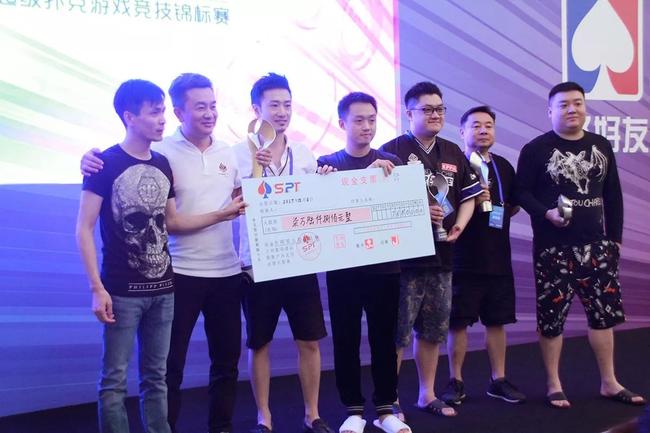 成都熊猫战将罗明飞，斩获首场附加赛冠军