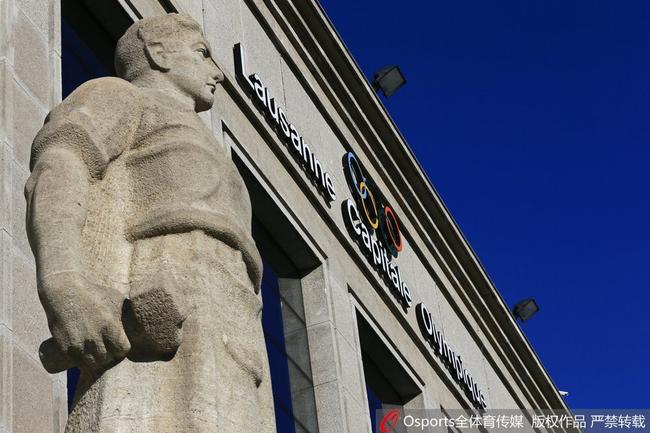 国际奥委会已经决定禁止俄罗斯参加2018年的韩国平昌冬奥会