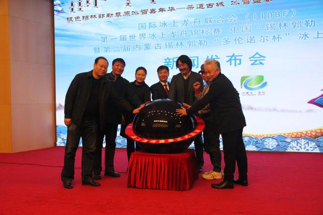 发布会现场合影