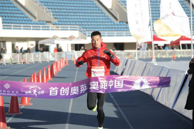 副主任毕东海,国家体育总局田径运动管理中心马拉松办公室主任水涛