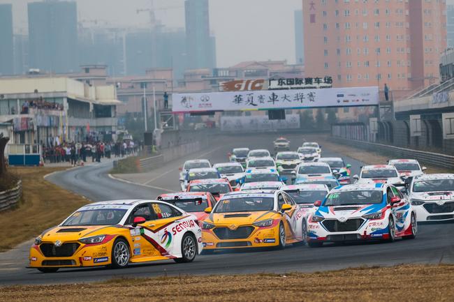 重庆永川元臻车队2017华夏杯年度封王_赛车_新浪竞技风暴_新浪网