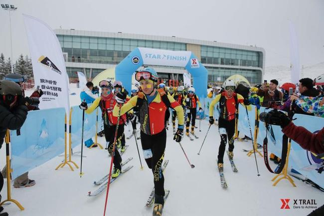 欧洲滑雪登山巡回赛落地新疆阿勒泰