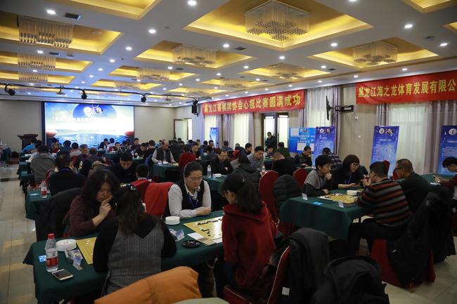 围棋文化内涵挖掘和推广工程哈尔滨站圆满落幕 围棋文化内涵挖掘和推广工程哈尔滨站圆满落幕