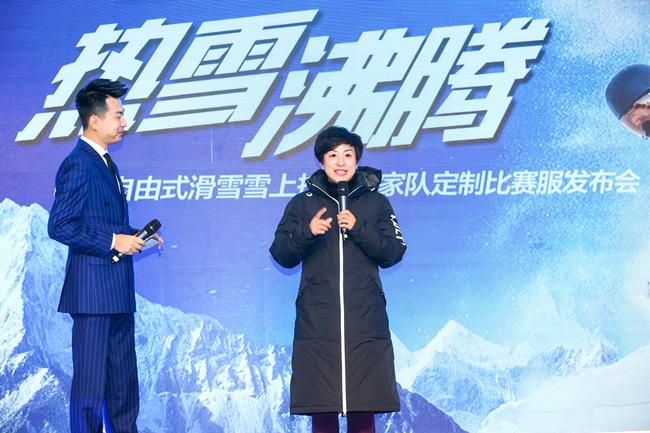 前自由式滑雪空中技巧世界冠军——郭丹丹女士分享HALTI芬兰总部之旅