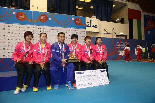 中国女乒问鼎2015迪拜团体世界杯