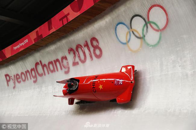 中国雪车