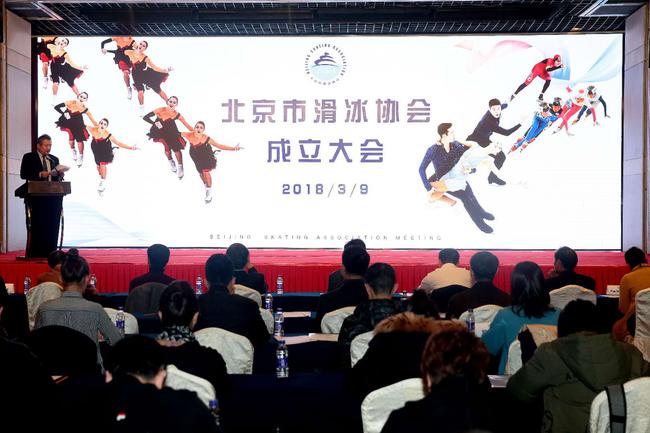 大会现场