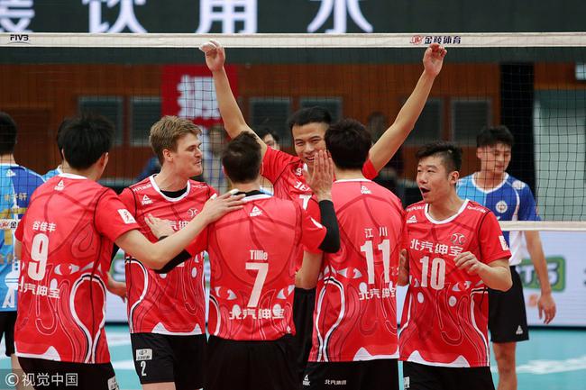 北汽男排