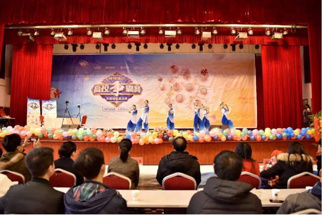 博雅象棋云南高校争霸赛总决赛