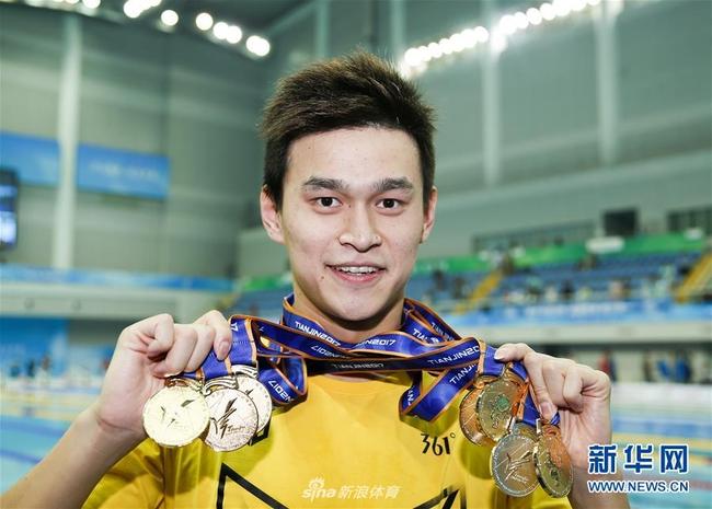 中国队运动员共在24个大项上获得106个世界冠军，6人6次创6项世界纪录