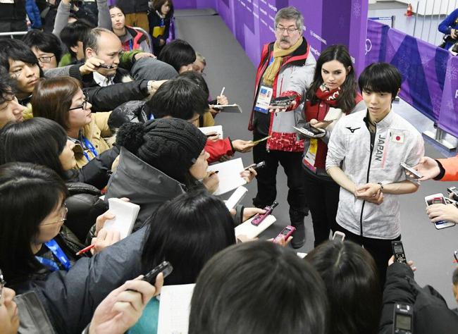 羽生结弦接受采访