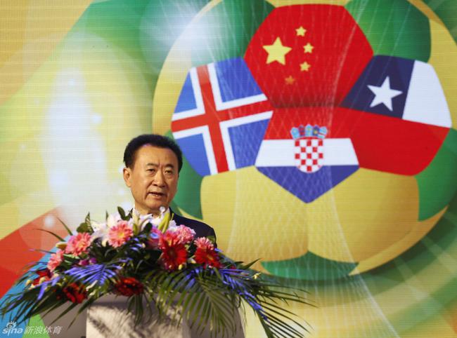 “中国杯”新闻发布会上的王健林
