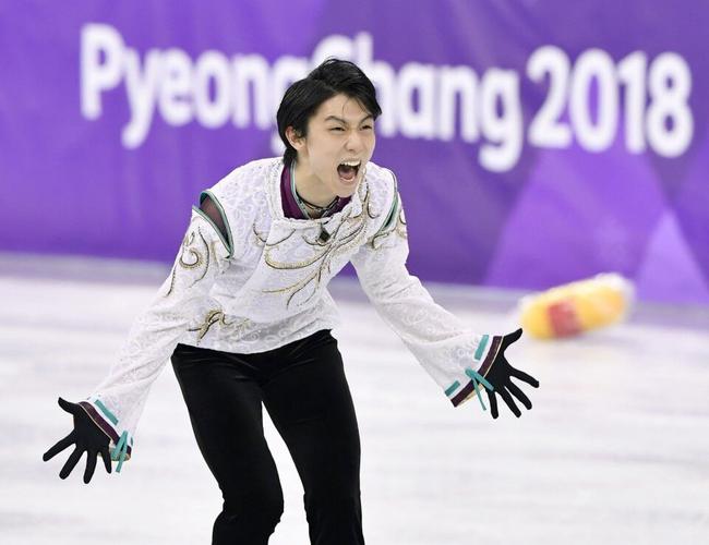 羽生结弦