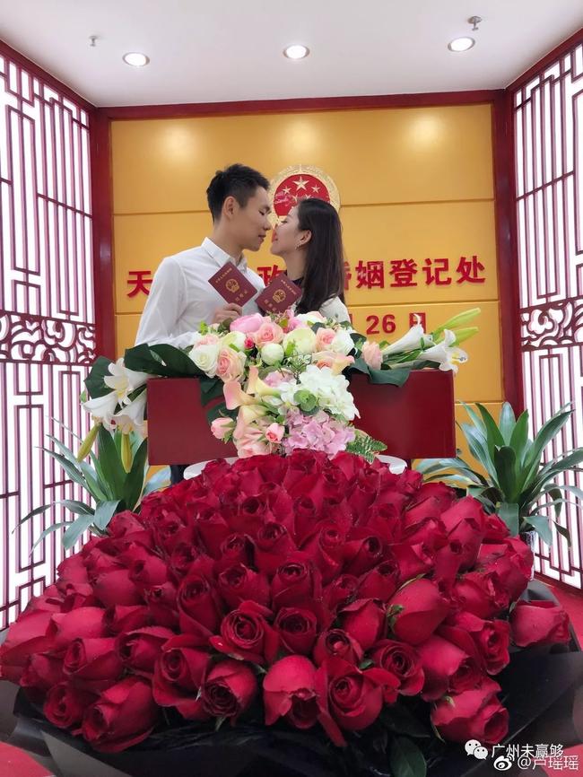 王上源与女友领证结婚 恒大太太团又添新成员