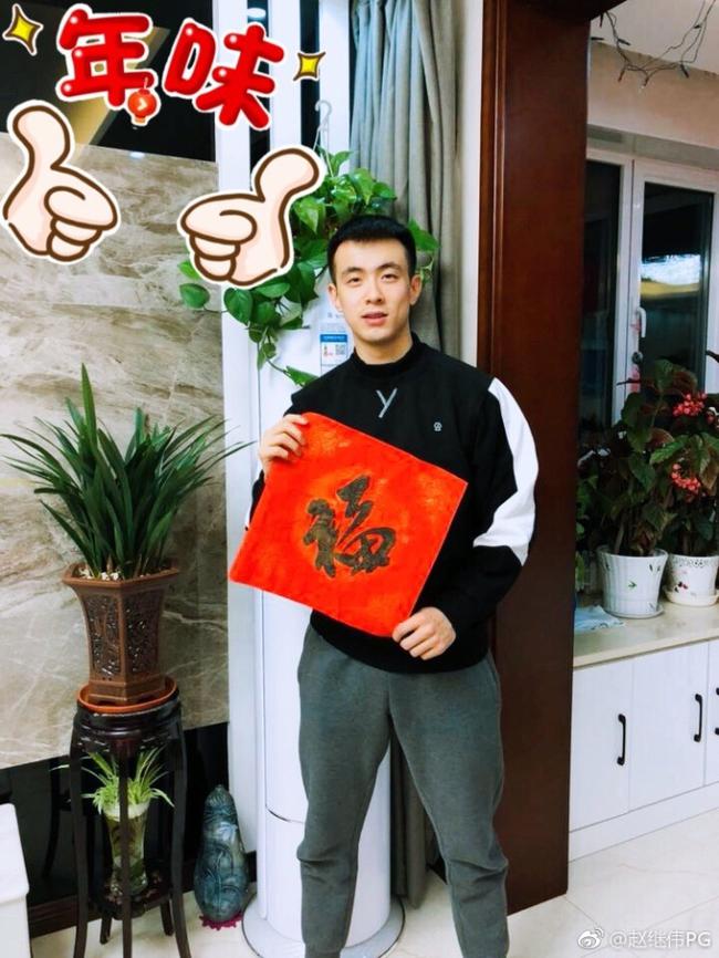 赵继伟微博拜年没红包但死气白咧非要祝福你