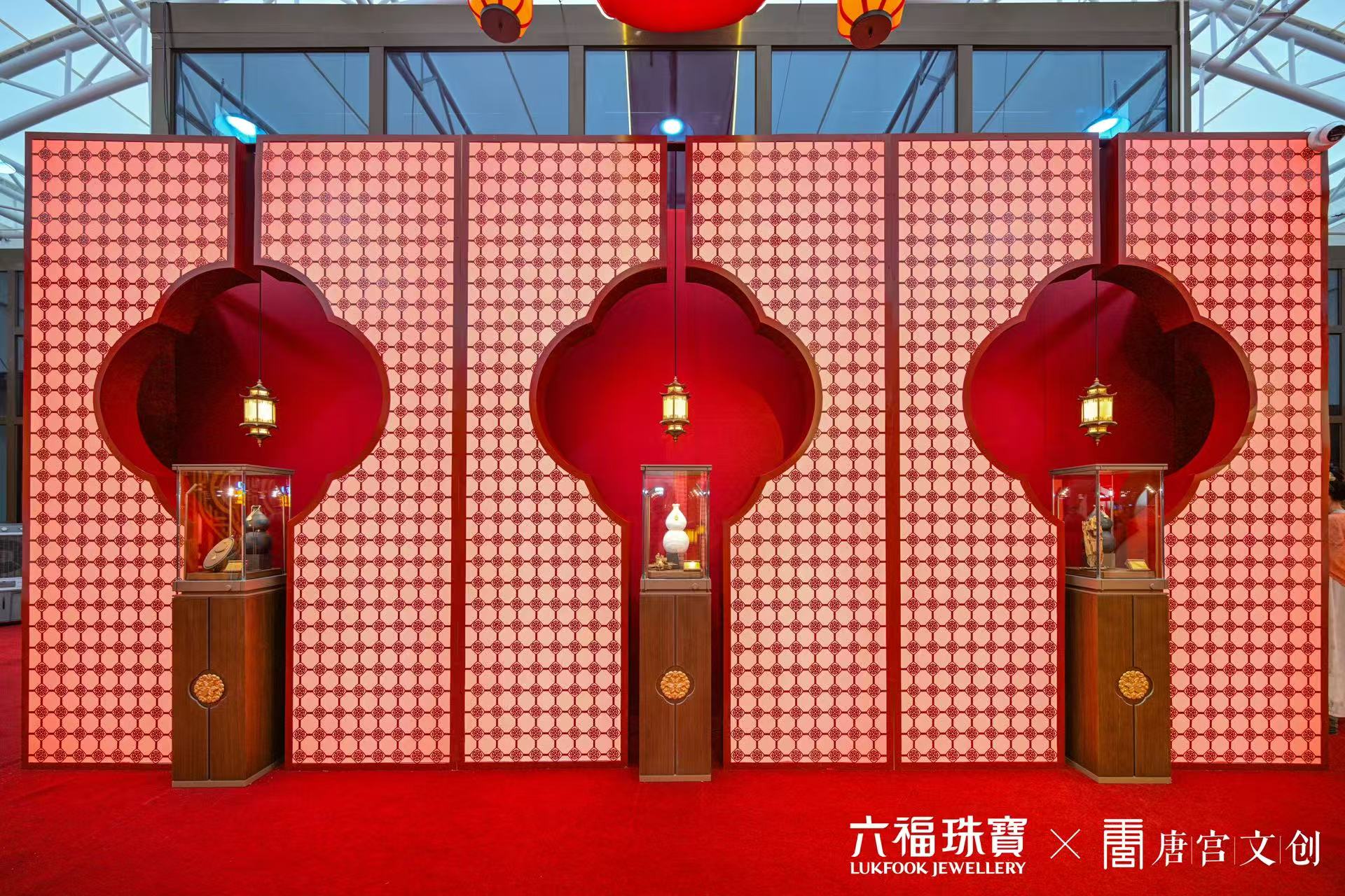 图：六福珠宝X唐宫文创 ‘福满盛唐 潮起新辉’珠宝臻品特展
