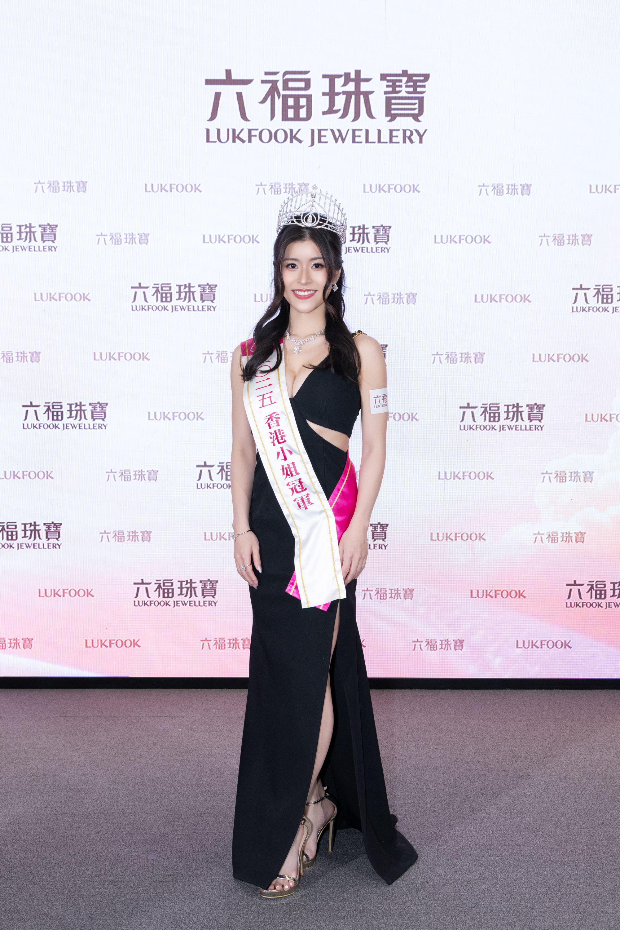 2025香港小姐冠军陈咏诗小姐