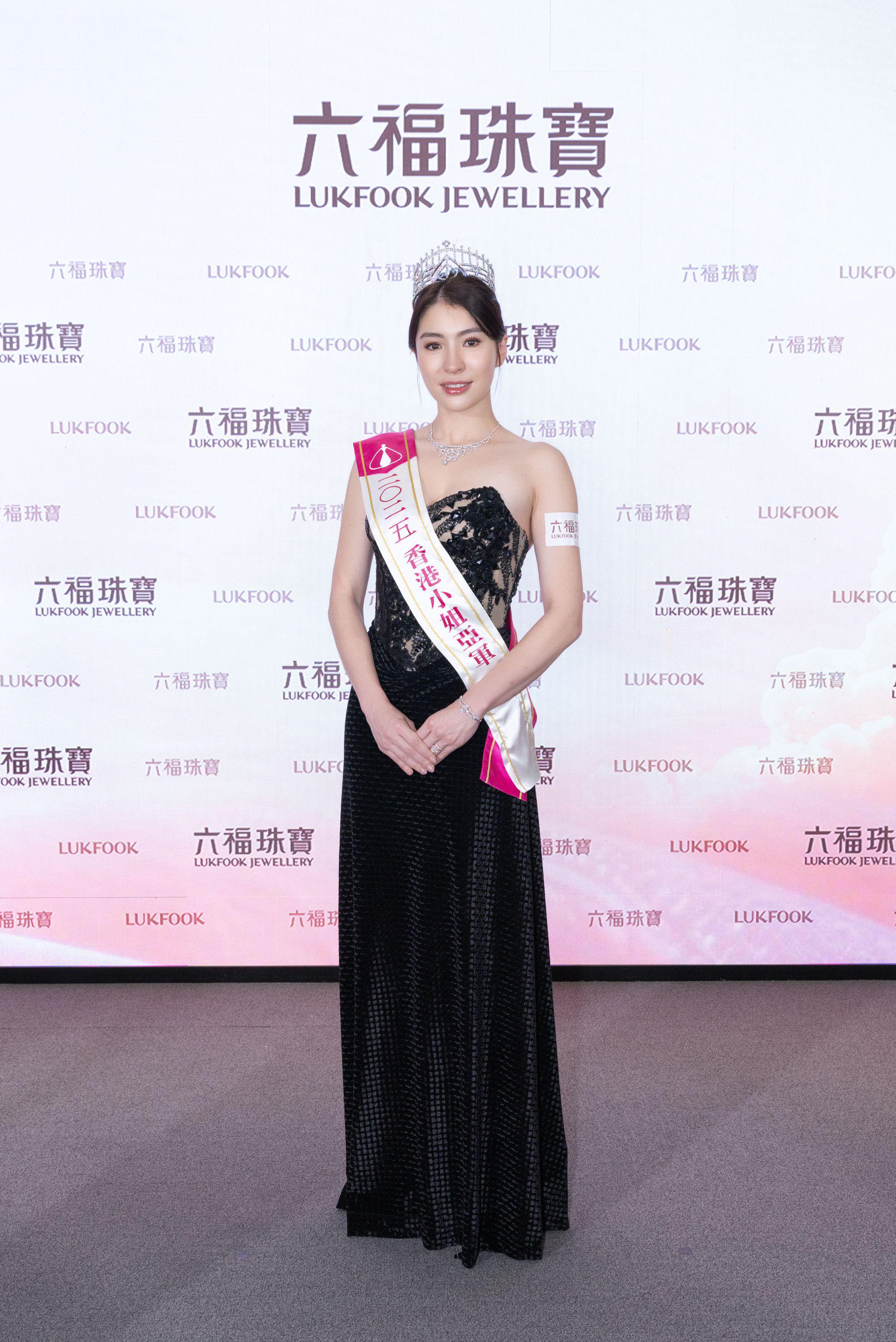2025香港小姐亚军施宇琪小姐