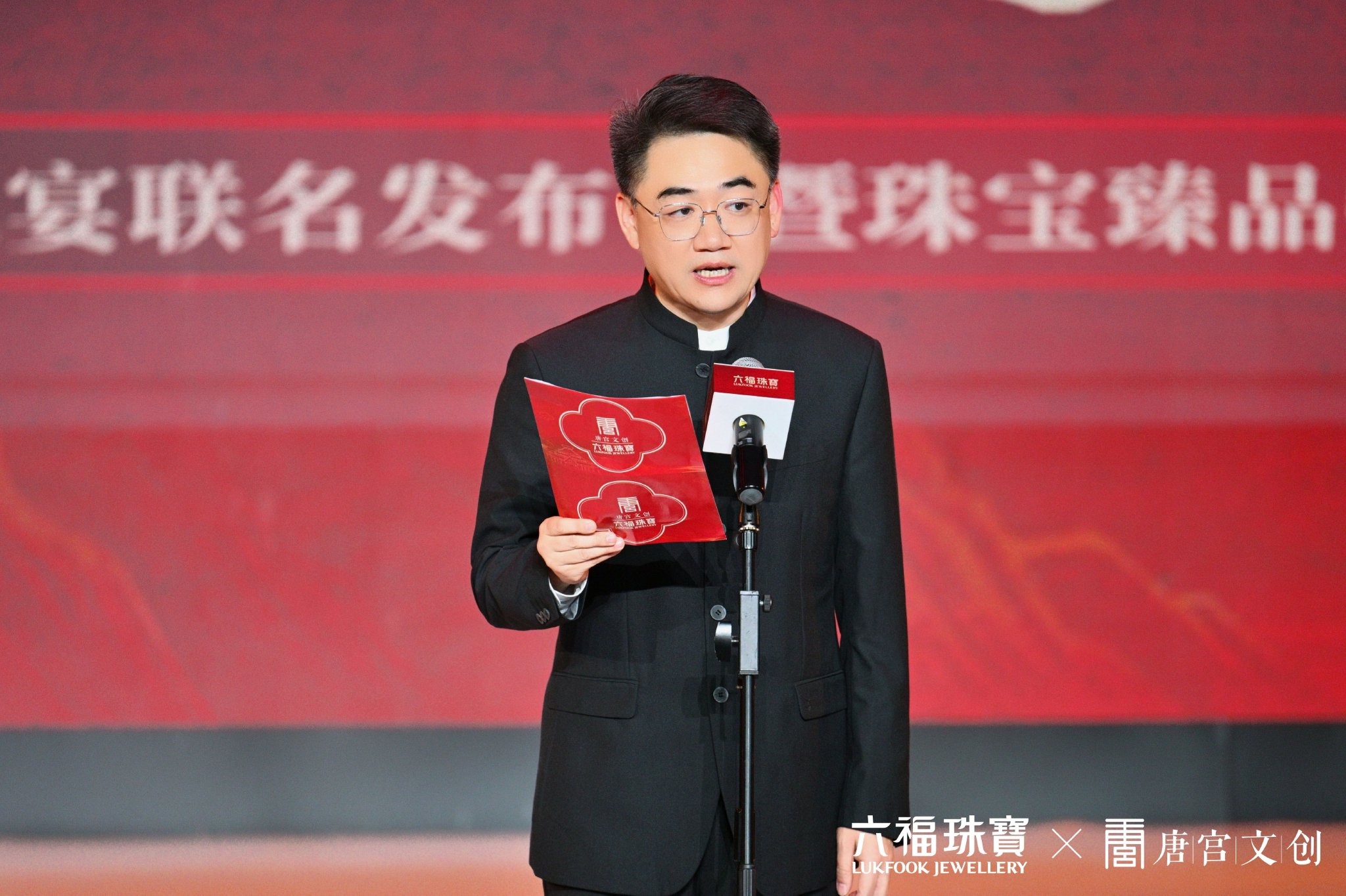 图：河南唐宫文创科技集团有限公司董事长程万里先生为本次发布会致辞