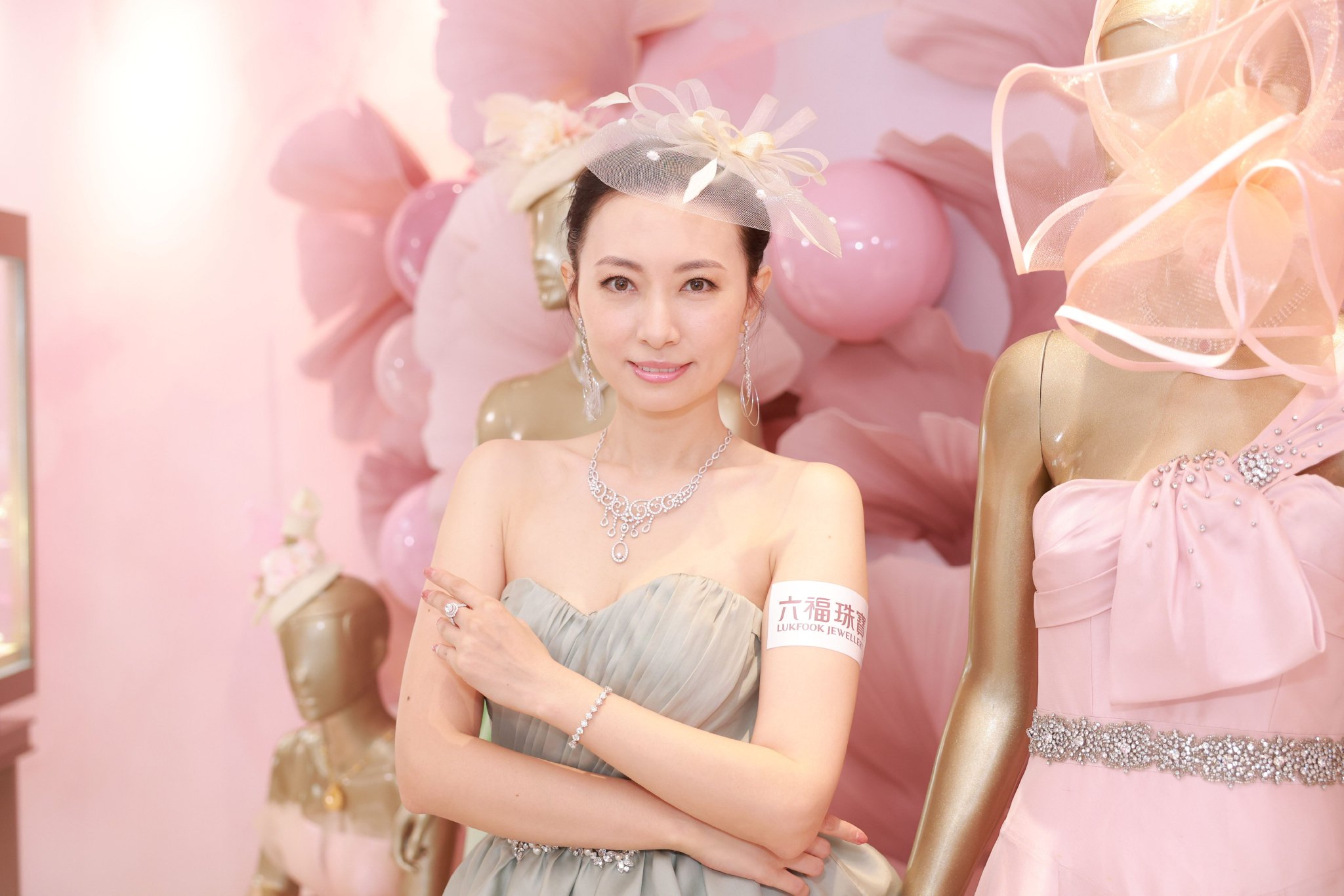 名人陈爽小姐