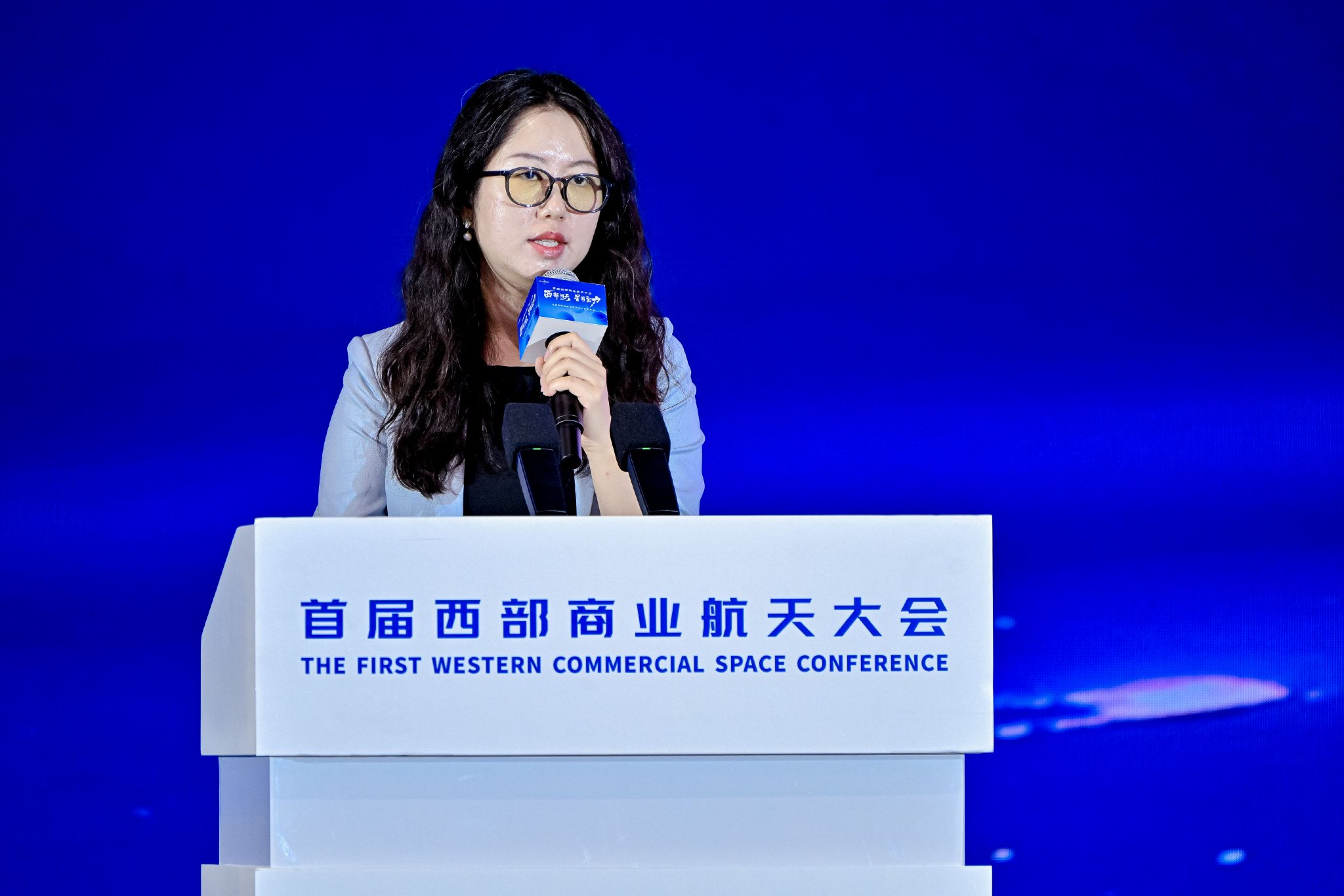 国家航天局商业航天创新联合体专家郑艺主题分享