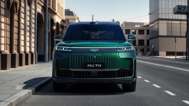 奇瑞风云T11官图发布 将搭载增程系统