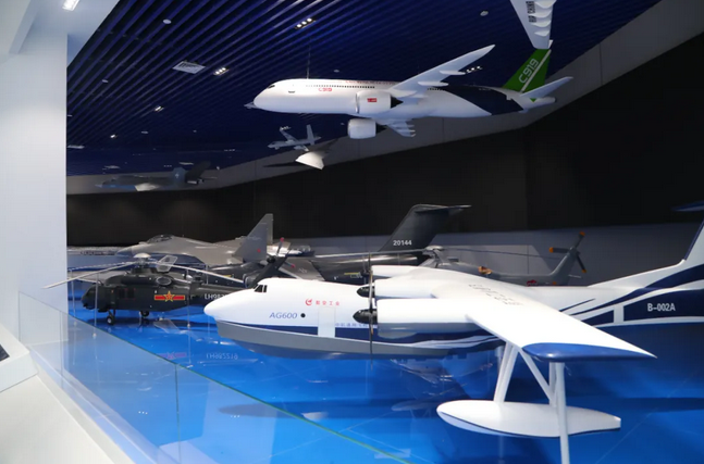 西安新增一博物馆