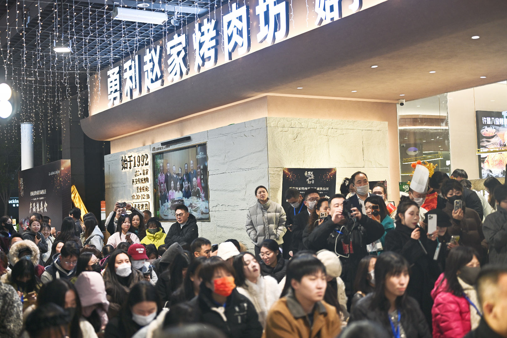 推介会现场人气满满