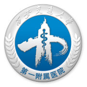交大一附院