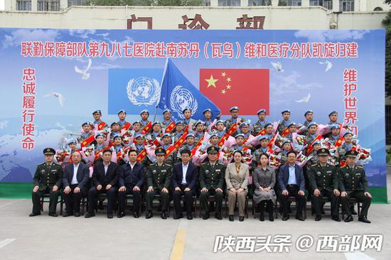 联勤保障部队第九八七医院赴南苏丹(瓦乌)维和医疗分队凯旋归建仪式举行。