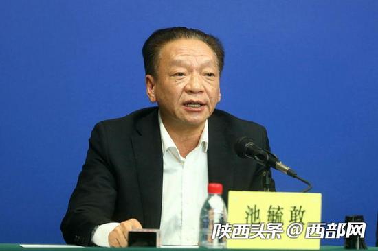 26关注 确定不再关注此人吗 中国铁路西安局集团有限公司总经理池毓敢