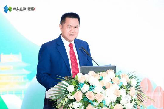 新华康养新时代 ——新华家园颐享社区亮相北京