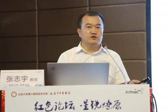 来自北京大学第三医院的王健全教授,王成教授,王佳宁教授,延安分院的