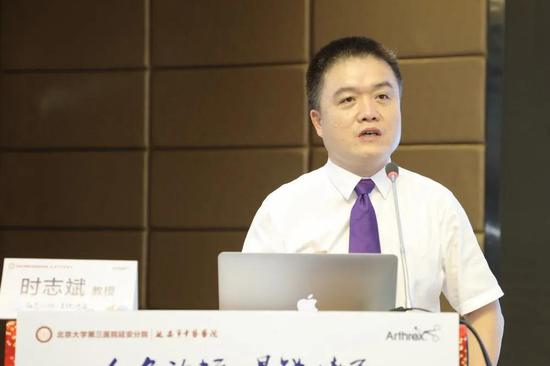 来自北京大学第三医院的王健全教授,王成教授,王佳宁教授,延安分院的