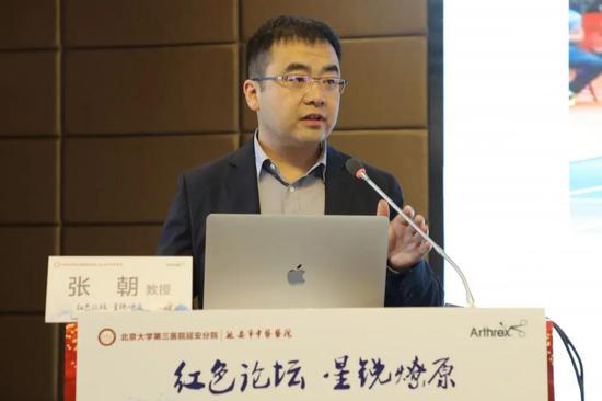 来自北京大学第三医院的王健全教授,王成教授,王佳宁教授,延安分院的