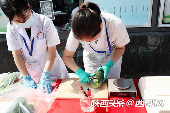 吃得更安心！西安9家农贸市场为市民免费检测食用农产品 - Vimarsana News
